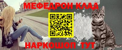 jwh Обь