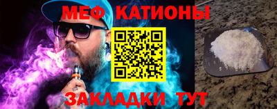 Альфа ПВП Нягань