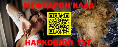 jwh Обь