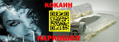 Альфа ПВП Нягань