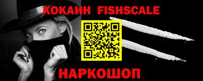 Альфа ПВП Нягань