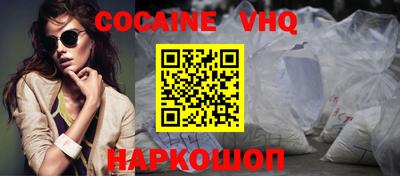 jwh Обь