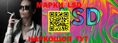 МДМА Керчь