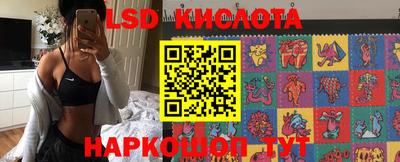 Альфа ПВП Нягань