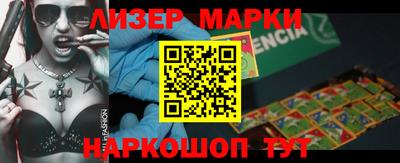 jwh Обь