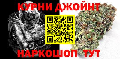 jwh Обь