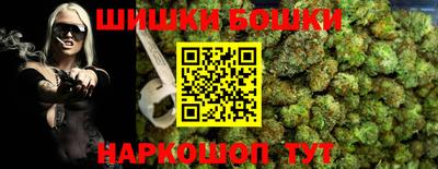 jwh Обь