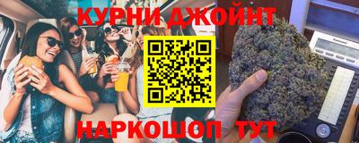 Альфа ПВП Нягань