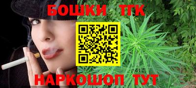 Альфа ПВП Нягань