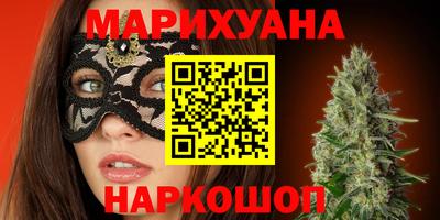 jwh Обь