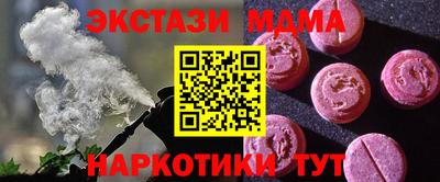 jwh Обь