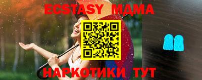 jwh Обь