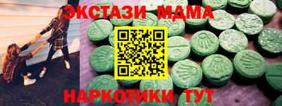 jwh Обь