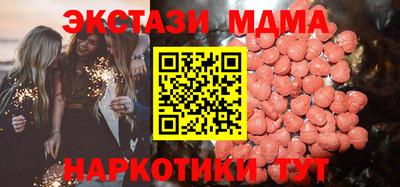 Альфа ПВП Нягань