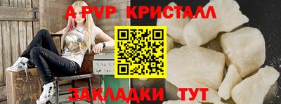 jwh Обь