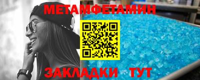 ECSTASY Кизилюрт
