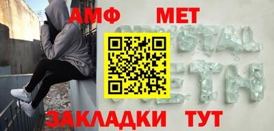 Альфа ПВП Нягань