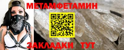 эйфоретик Обнинск