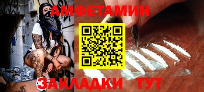 синтетический гашиш Кизляр