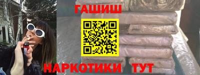 Альфа ПВП Нягань