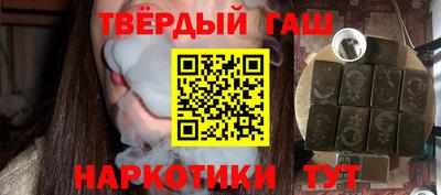 эйфоретик Обнинск