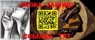 Альфа ПВП Нягань