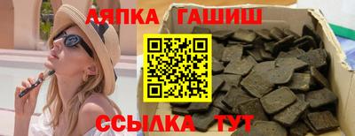 Альфа ПВП Нягань