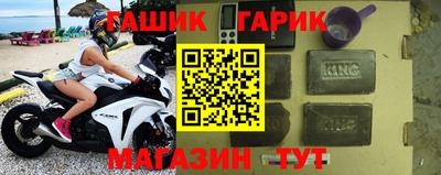 jwh Обь