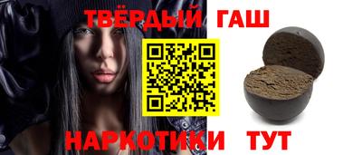 эйфоретик Обнинск