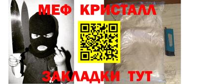 Альфа ПВП Нягань