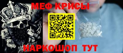 Альфа ПВП Нягань