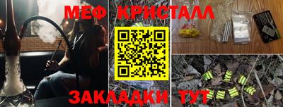 jwh Обь