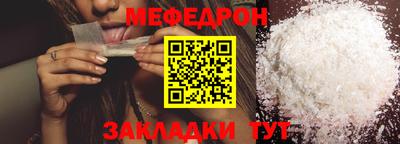 Альфа ПВП Нягань